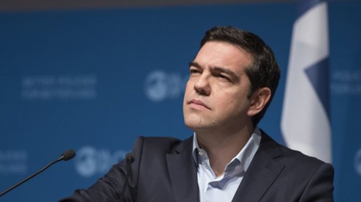 PM Tsipras to investors: We invite you to trust us