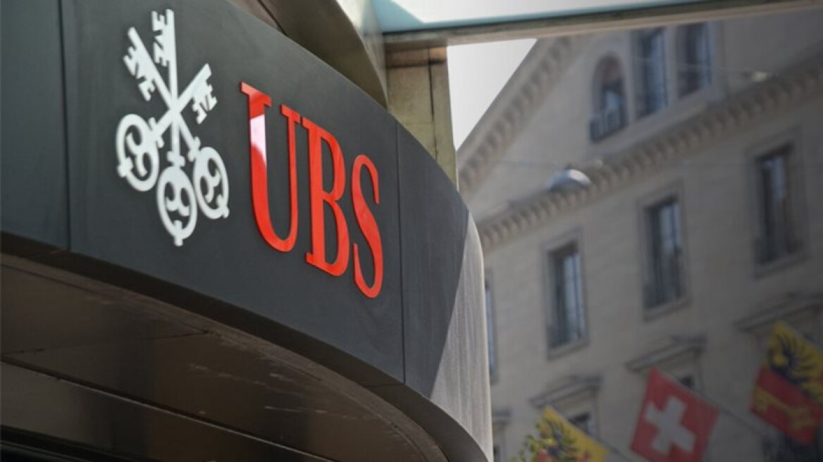 Financial prosecutors’ raid on UBS Athens reveals about 200 tax dodgers