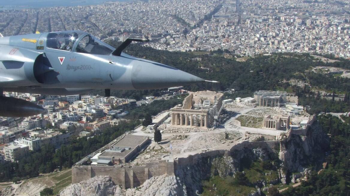 Athens from another perspective... the birds-eye view! 