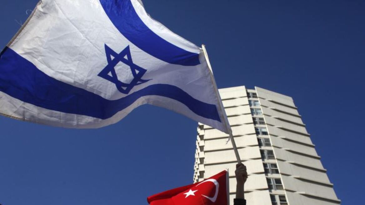 Προκαταρκτική συμφωνία Ισραήλ-Τουρκίας για την ομαλοποίηση των σχέσεών τους
