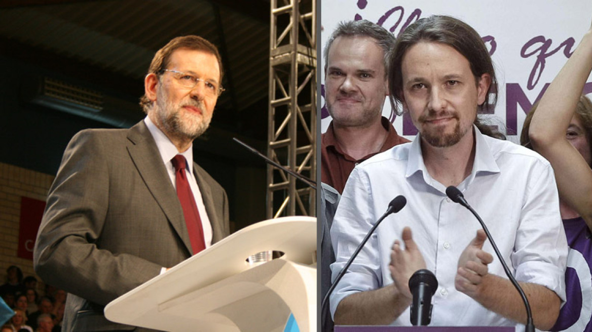 Ισπανία: Όλα τα αποτελέσματα «ανοιχτά» στις σημερινές εκλογές 