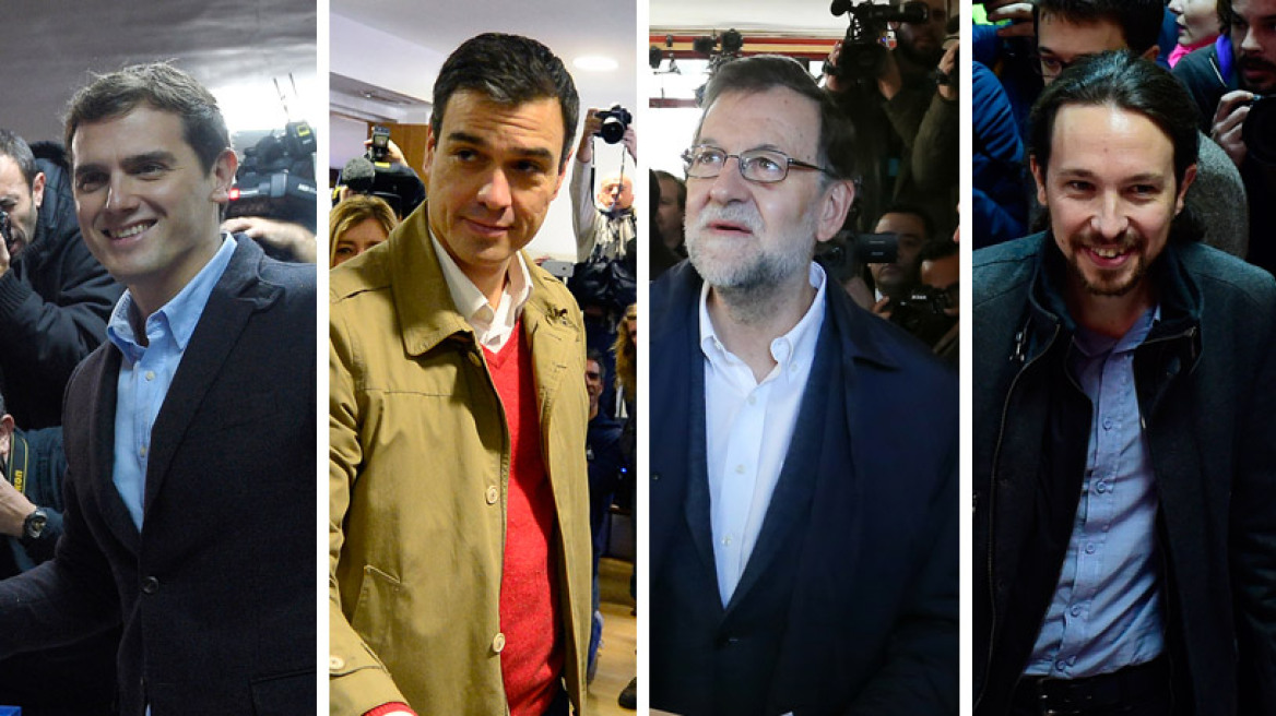 Ισπανία: Κυβέρνηση συνεργασίας δείχνουν τα αποτελέσματα στο 99% - Τρίτο κόμμα οι Podemos