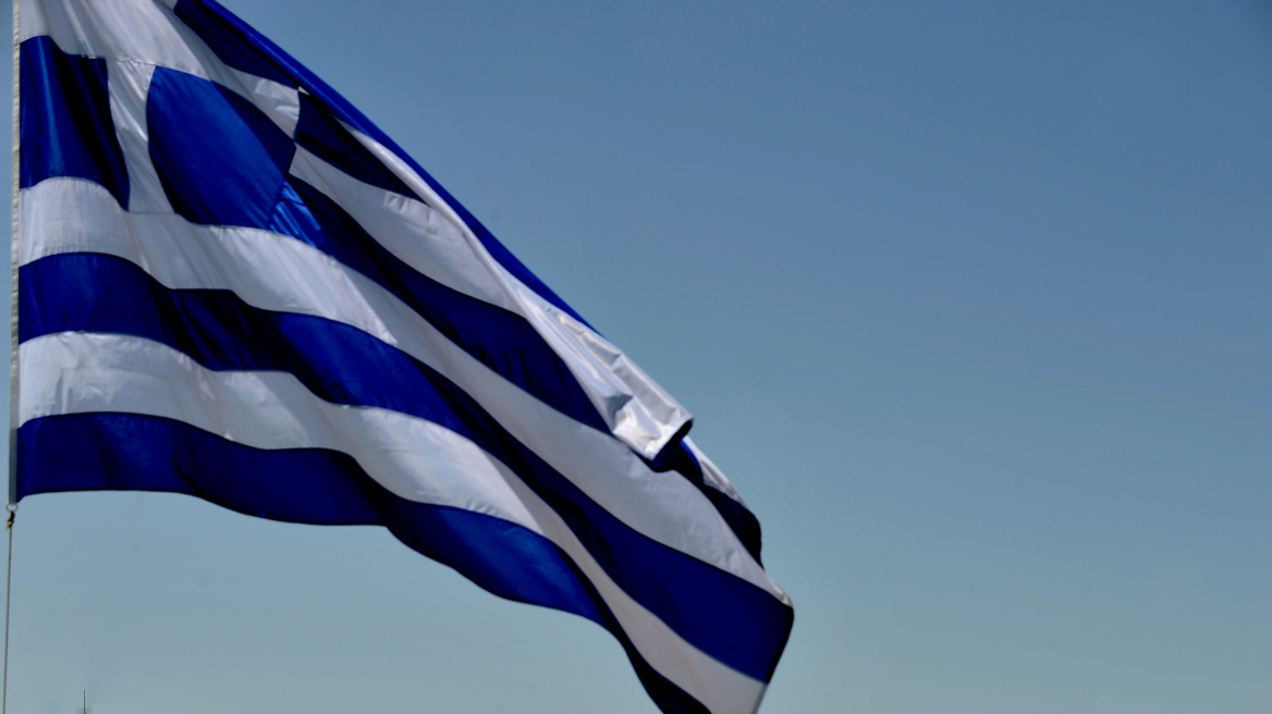 Παρέμβαση από 15 Νομπελίστες υπέρ της Ελλάδας