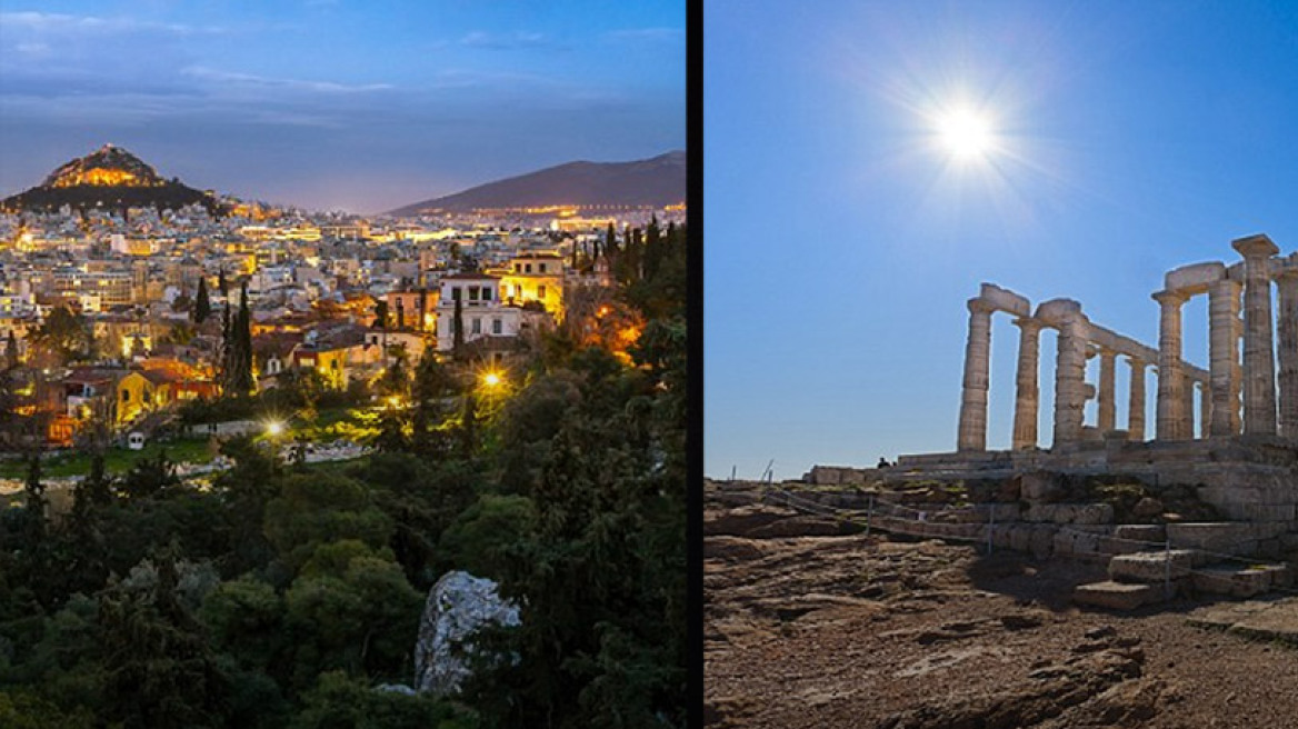 Υμνοι της Daily Mail για την Αθήνα: Eίναι το μεγαλύτερο ζωντανό Πανεπιστήμιο του κόσμου!