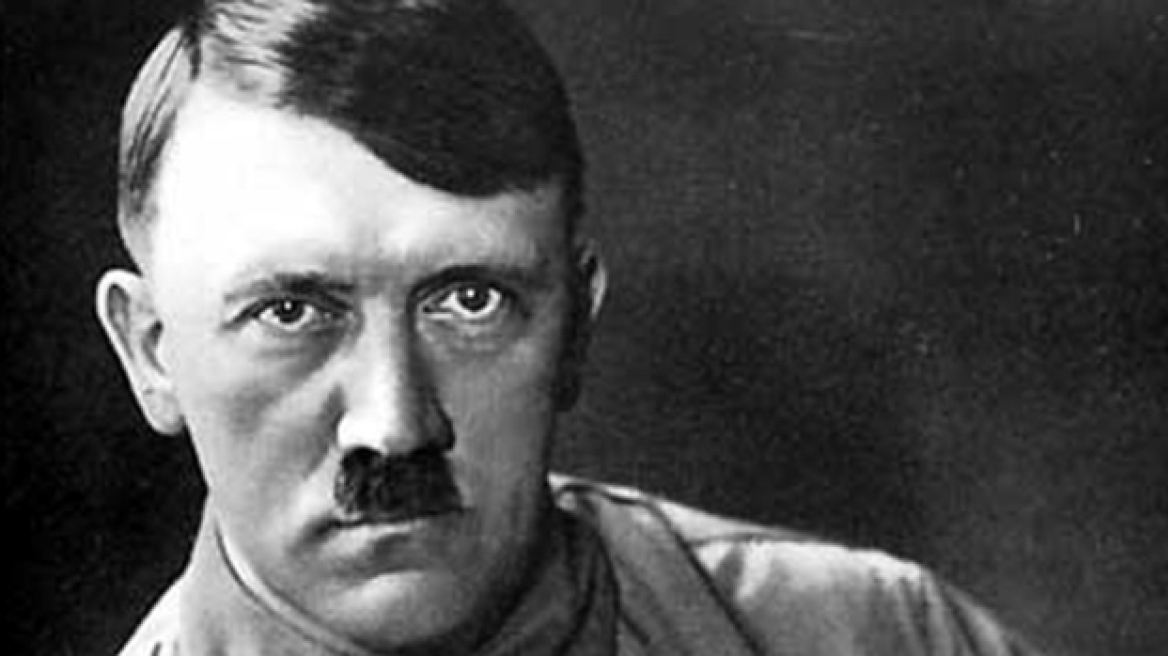 Η «γενετική ανωμαλία» που «έκρυβε» ο Χίτλερ 