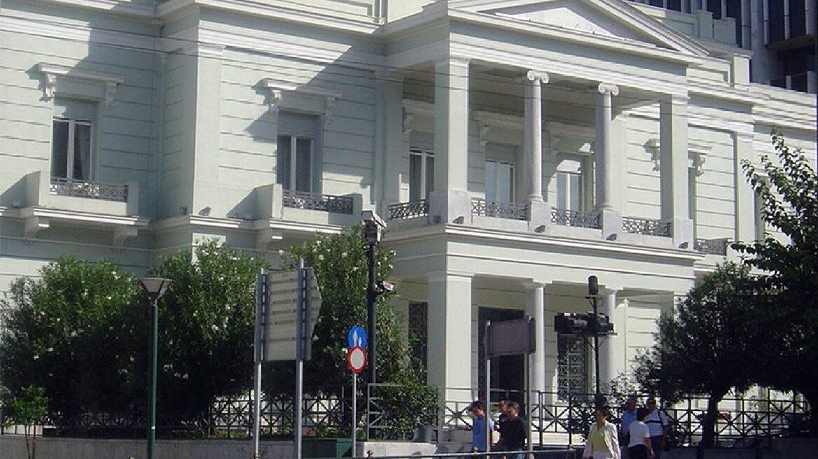 Greek ambassador to Czech Republic recalled in diplomatic episode 