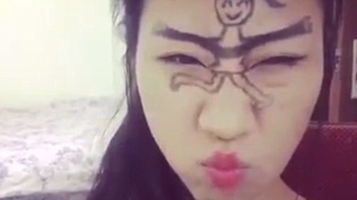 Face dancing, a crazy new viral trend taking social media by storm (pics + vid) 