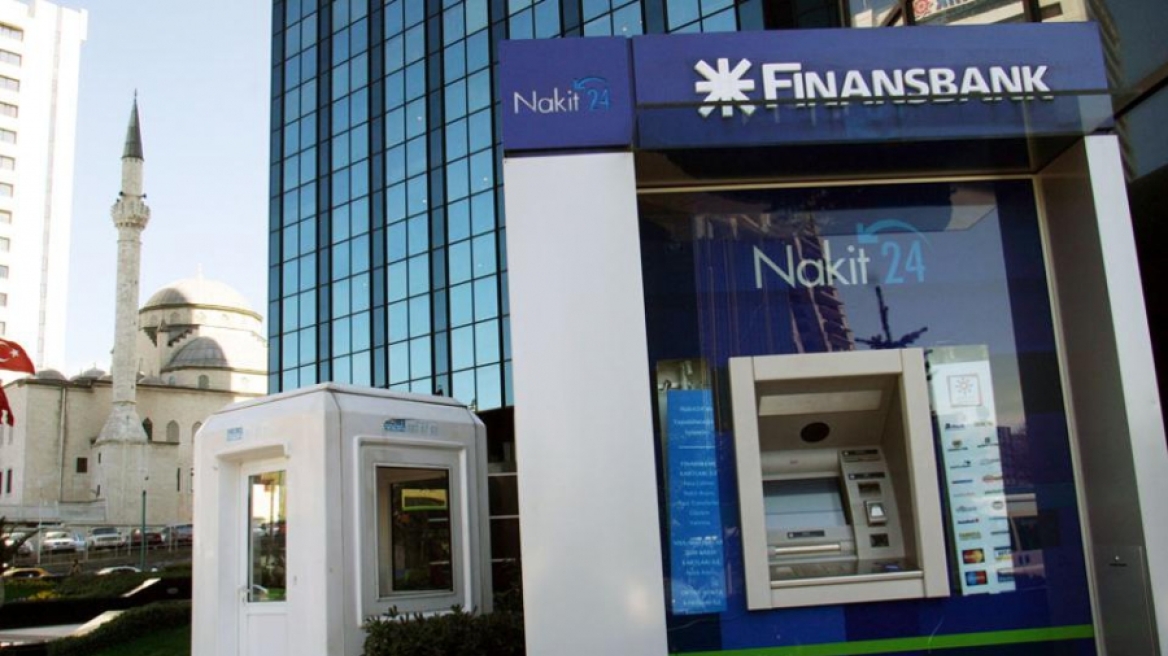 Στην Τράπεζα του Κατάρ πούλησε την Finansbank η Εθνική Τράπεζα
