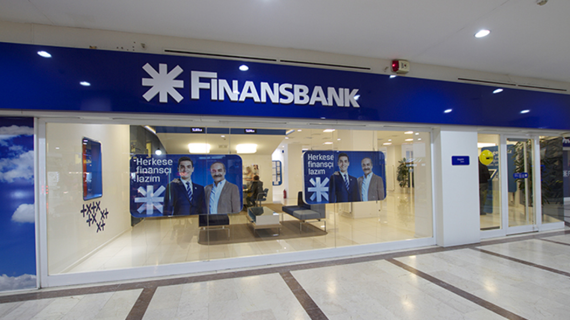 ΝΔ: «Η πώληση της Finansbank συνιστά πλήγμα στην εξωστρέφεια της χώρας»
