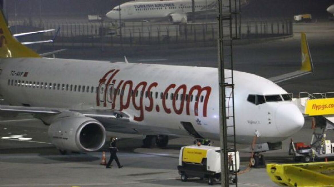 Istanbul airport explosion on Pegasus aircraft with one person killed