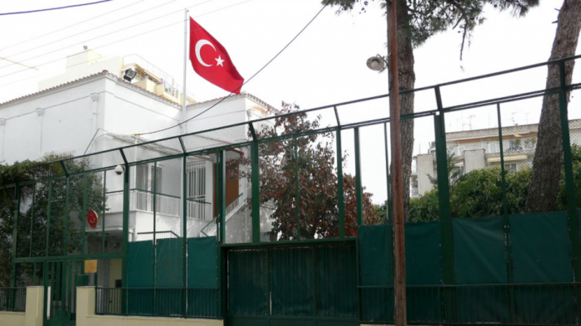 Οι «Αντικρατιστές Μαχνοβίτες» ανέλαβαν την ευθύνη της επίθεσης στο τουρκικό προξενείο