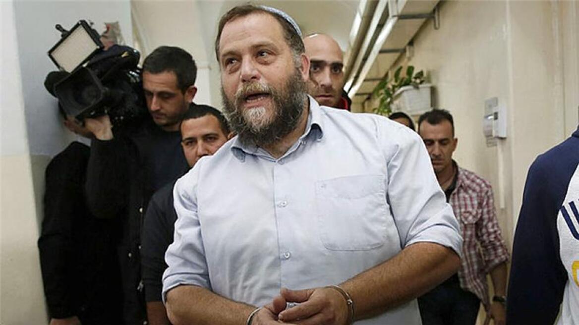 «Έξω οι χριστιανοί-βαμπίρ από το Ισραήλ», λέει ακροδεξιός ηγέτης