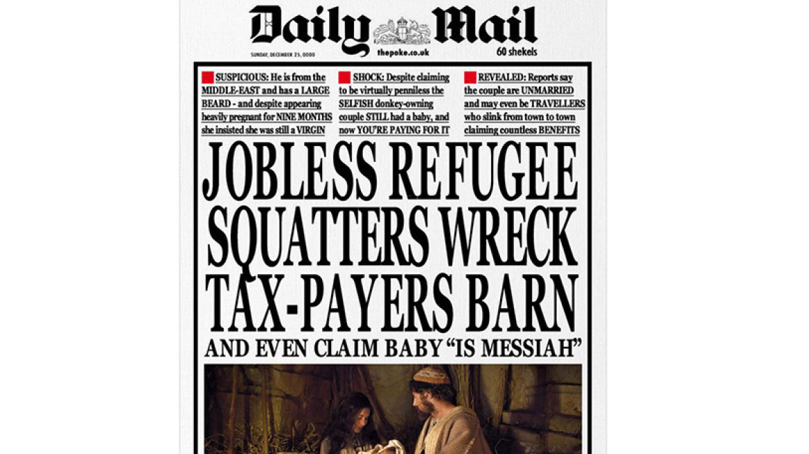 Δείτε το πρωτοσέλιδο της «Daily Mail» πριν από... 2015 χρόνια 