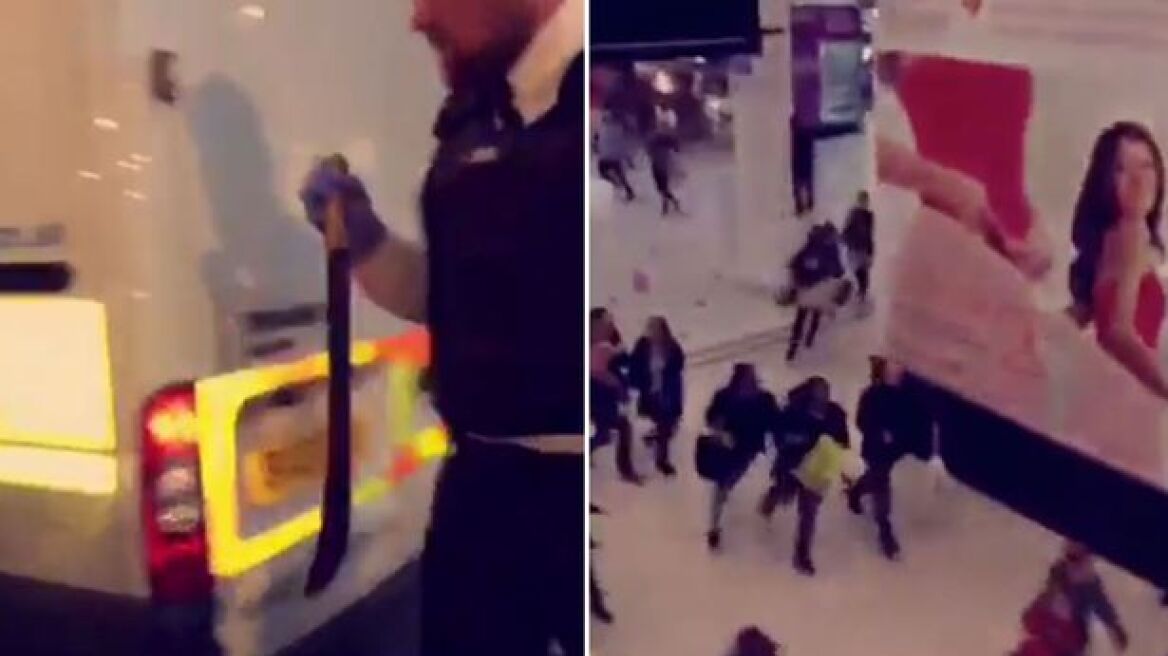 Βίντεο: Πανικός σε εμπορικό κέντρο στη Βρετανία από άγνωστο με μαχαίρι