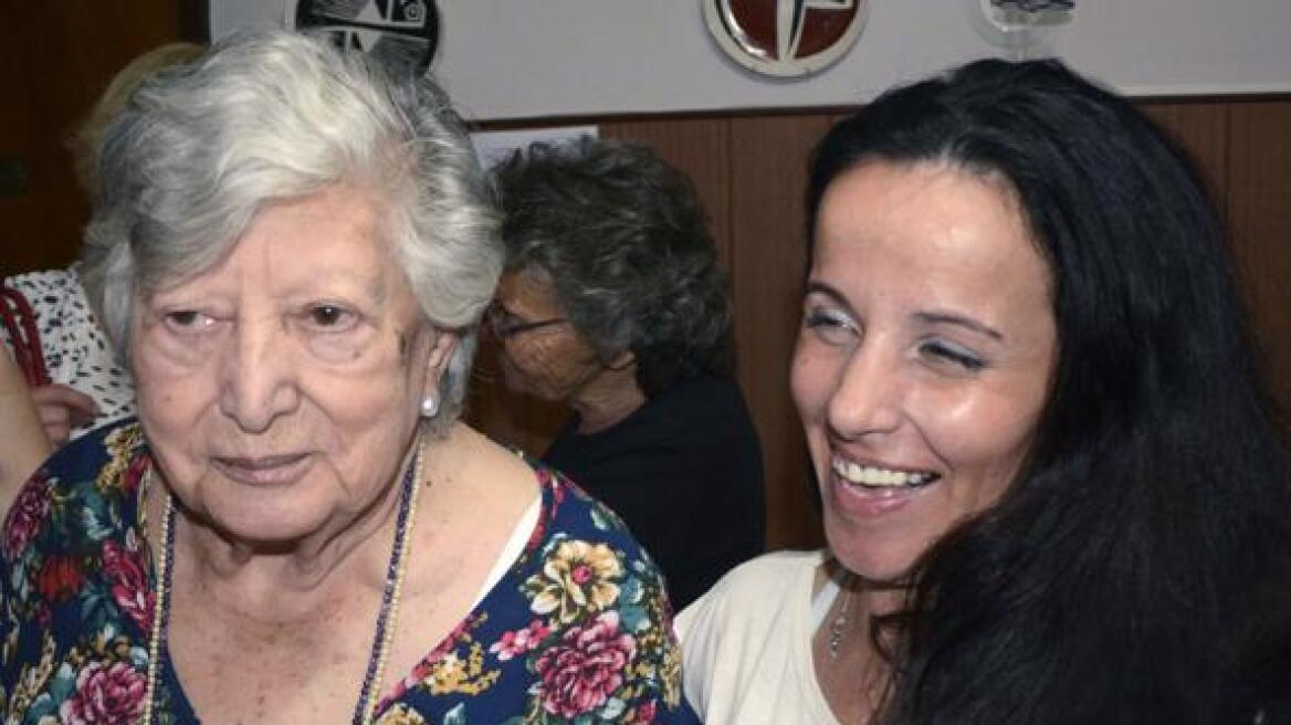 Αργεντινή: Δε βρήκε την εγγονή της τελικά η «Γιαγιά της Πλατείας Μαΐου» 