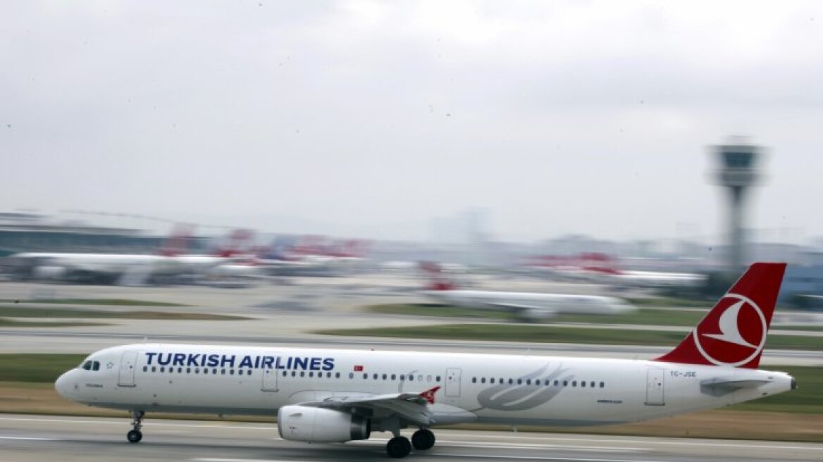 Τουρκικό αεροσκάφος πραγματοποίησε αναγκαστική προσγείωση στη Ρωσία