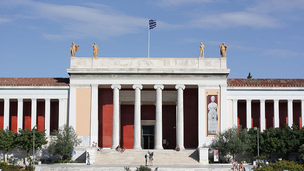 Happy 150th birthday celebrations at the National Archeological Museum of Greece