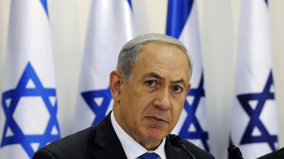Ισραήλ: 2,5 δισ.δολάρια για τη βελτίωση του βιοτικού επιπέδου των Αράβων