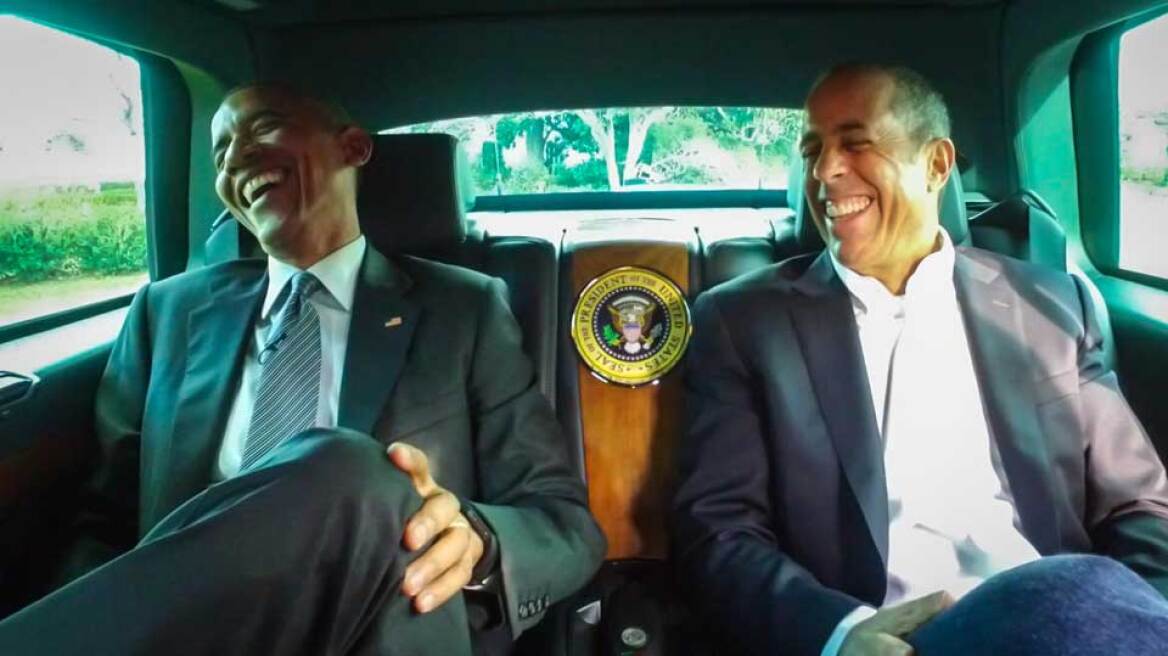 Βίντεο: Ο Obama «τα σπάει» στην κωμική εκπομπή του Jerry Seinfeld 