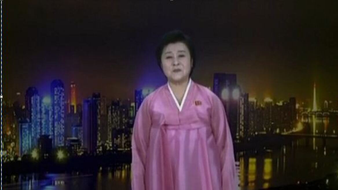Βίντεο: Δείτε τον... ξερό τρόπο με τον οποίο υποδέχτηκε η Βόρεια Κορέα το 2016