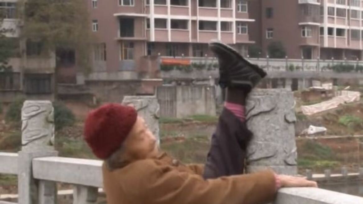 Βίντεο: Σούπερ γιαγιά κάνει σπαγκάτο και κάμψεις στα 90 της! 