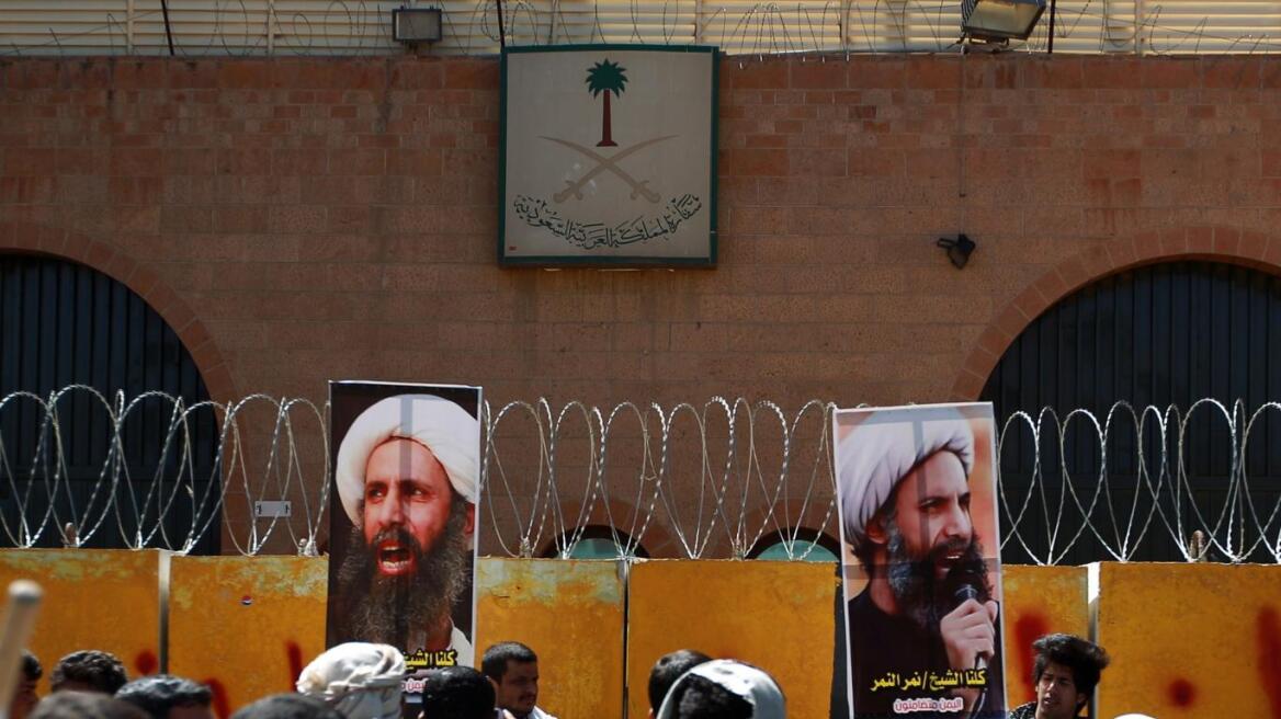 Σαουδική Αραβία: Εκτέλεσε 47 υπόπτους για συμμετοχή στην Αλ Κάιντα