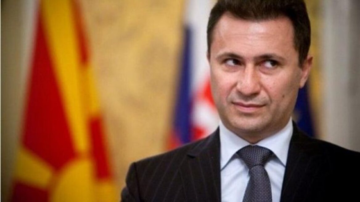 FYROM’s PM Gruevski to resign