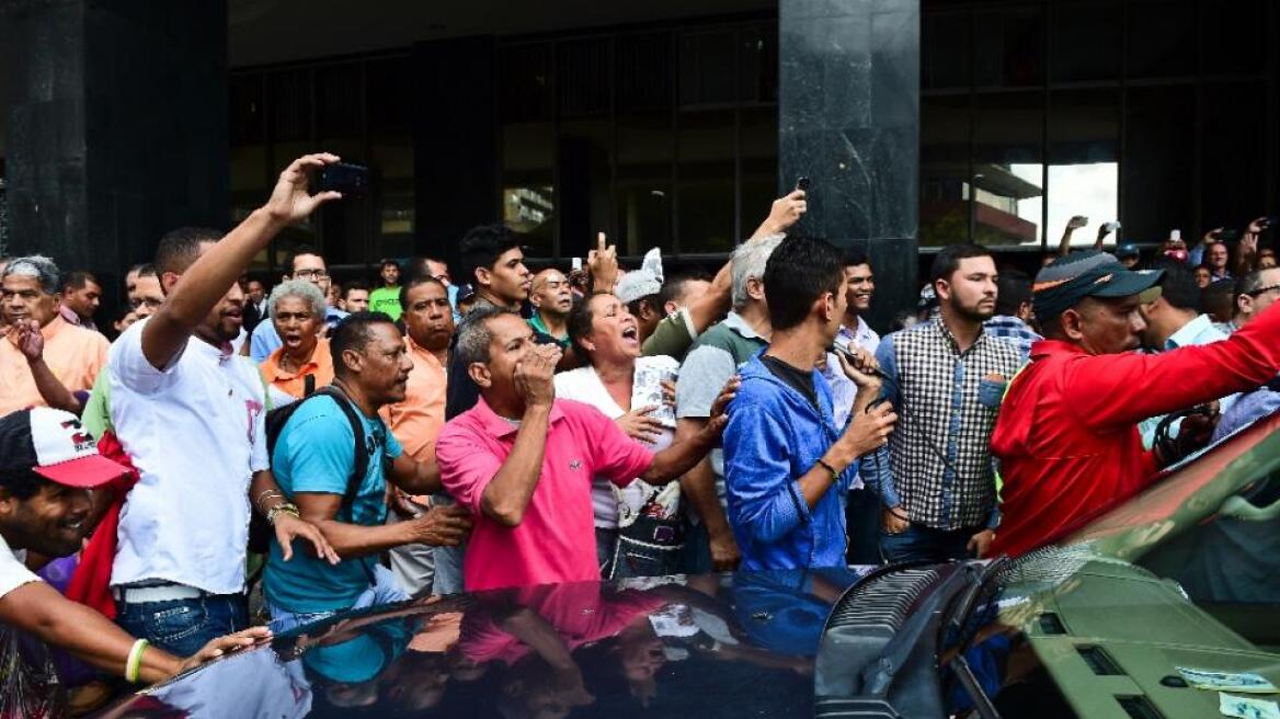 Πολιτικό χάος στη Βενεζουέλα: Η αντιπολίτευση αναλαμβάνει τα ηνία του κοινοβουλίου