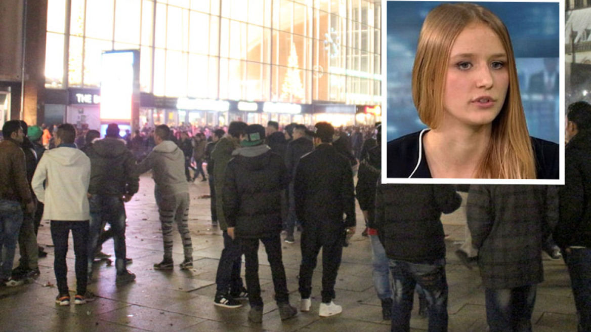 18χρονη από την Κολωνία αποκαλύπτει: Με περικύκλωσαν 30 αλλοδαποί άντρες και...