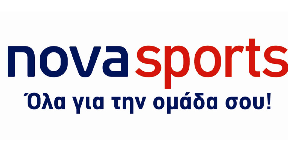 Ολόκληρη η τελευταία αγωνιστική του α’ γύρου της Basket League ΣΚΡΑΤΣ είναι μόνο στα κανάλια Novasports!