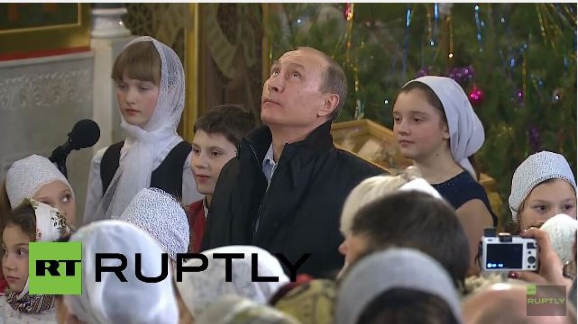 Βίντεο: Ο Πούτιν και οι Ρώσοι γιορτάζουν τα Χριστούγεννα