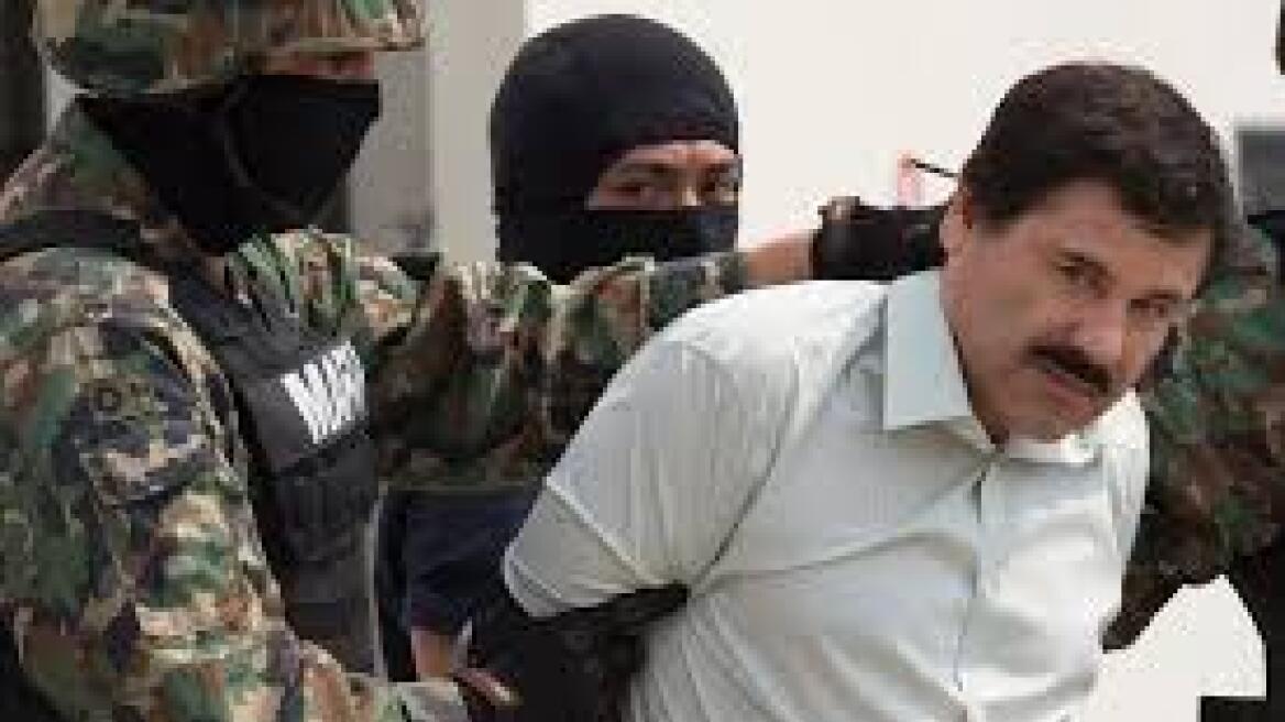 Μεξικό: Στην φυλακή από την οποία δραπέτευσε «επιστρέφει» ο βαρόνος των ναρκωτικών «Ελ Τσάπο»