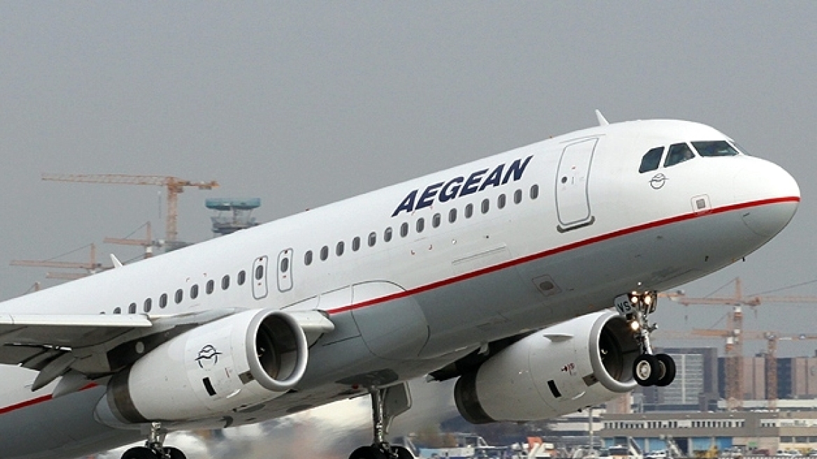 Πτήση της Aegean προσγειώθηκε για να ελέγξει επιβάτη 