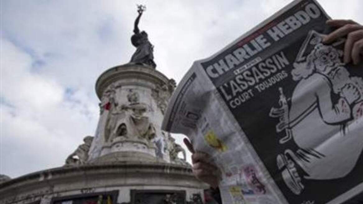 Παρίσι: Φόρος τιμής στα θύματα του «Charlie Hebdo»
