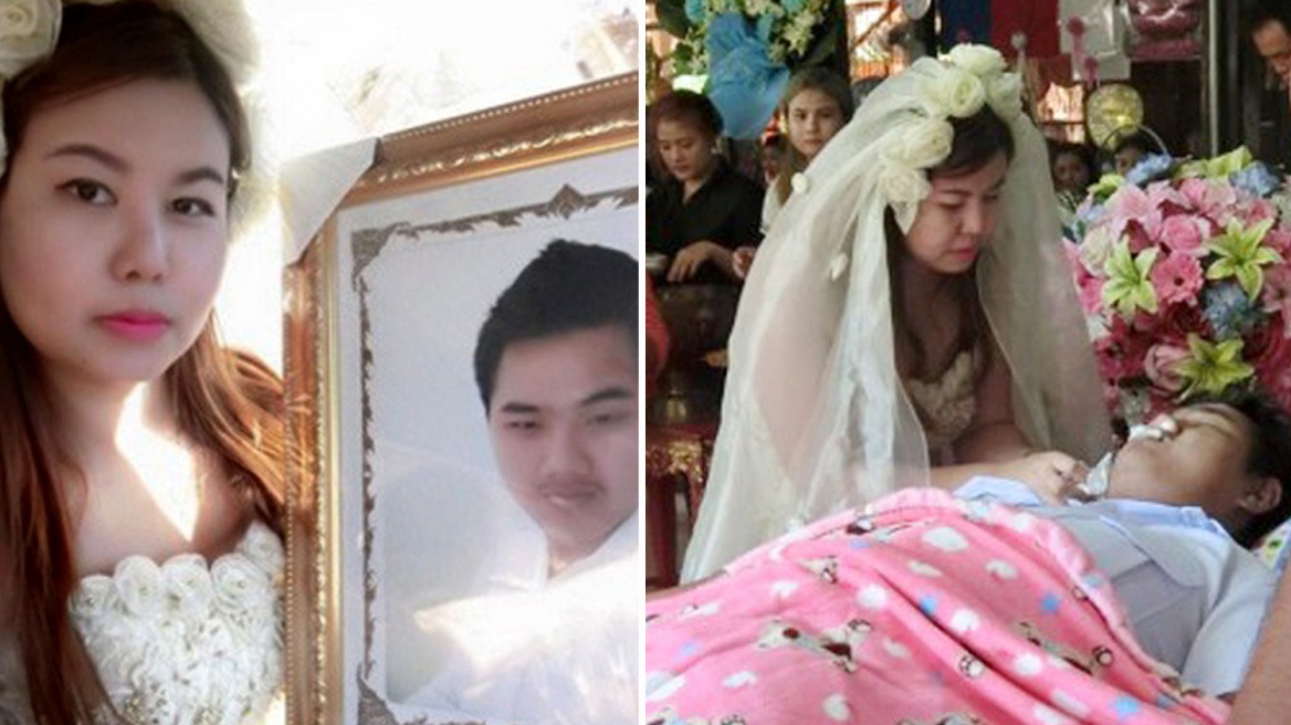 Παντρεύτηκε τον νεκρό αρραβωνιαστικό της στην κηδεία του