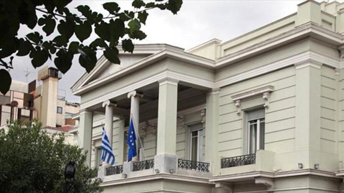 Υπ. Εξωτερικών: Καμία πληροφορία για Έλληνες μεταξύ των θυμάτων στην Κωνσταντινούπολη