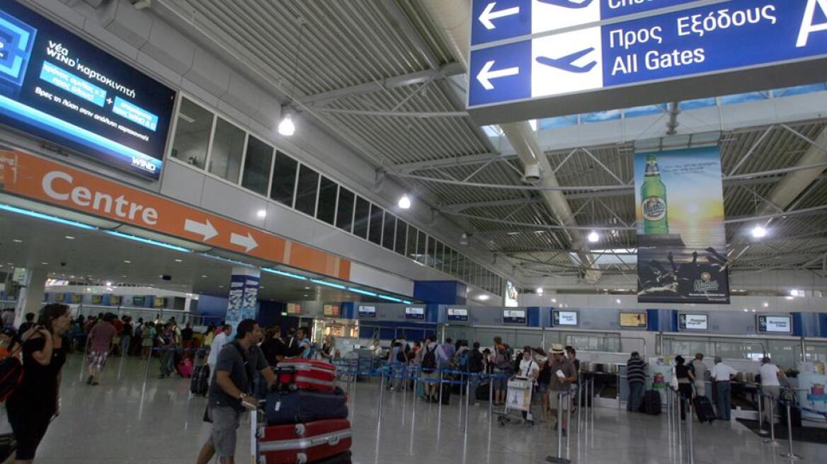 Έσπασε κάθε ρεκόρ η επιβατική κίνηση το 2015 στα ελληνικά αεροδρόμια