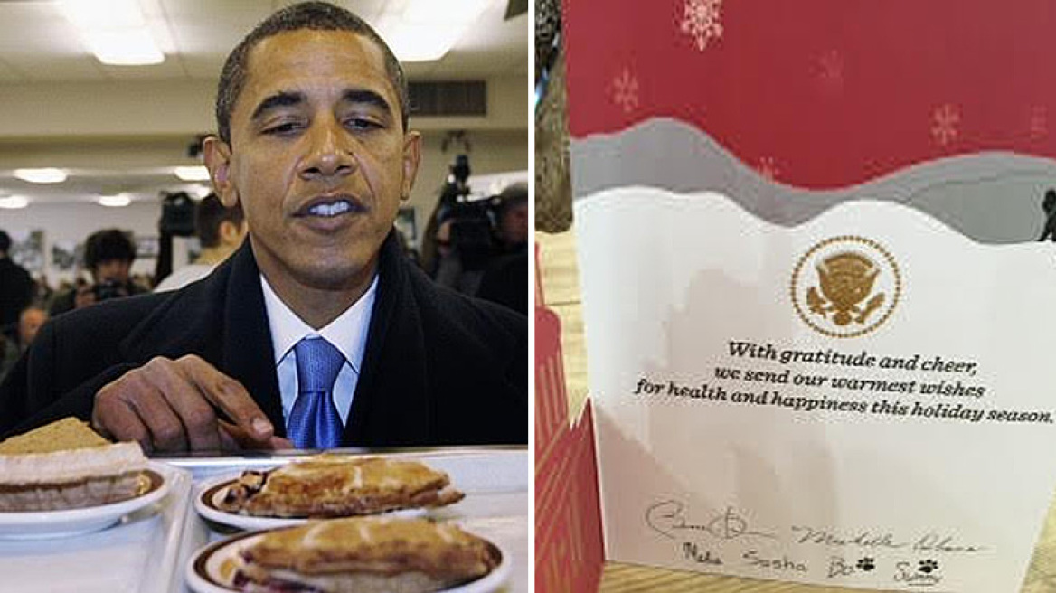 O Barack Obama τρελαίνεται για ελληνικές πίτες και φασολάδα Ελληνίδας μαγείρισσας 