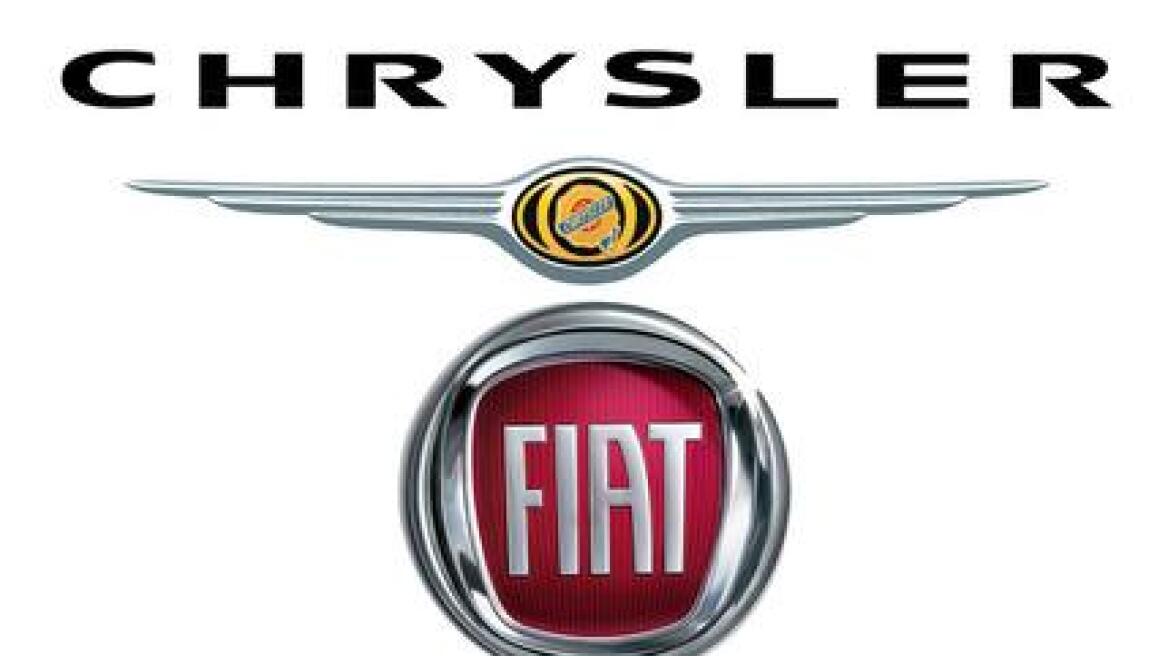 ΗΠΑ: Το γκρουπ Fiat Chrysler κατηγορείται για ψευδείς αριθμούς πωλήσεων αυτοκινήτων