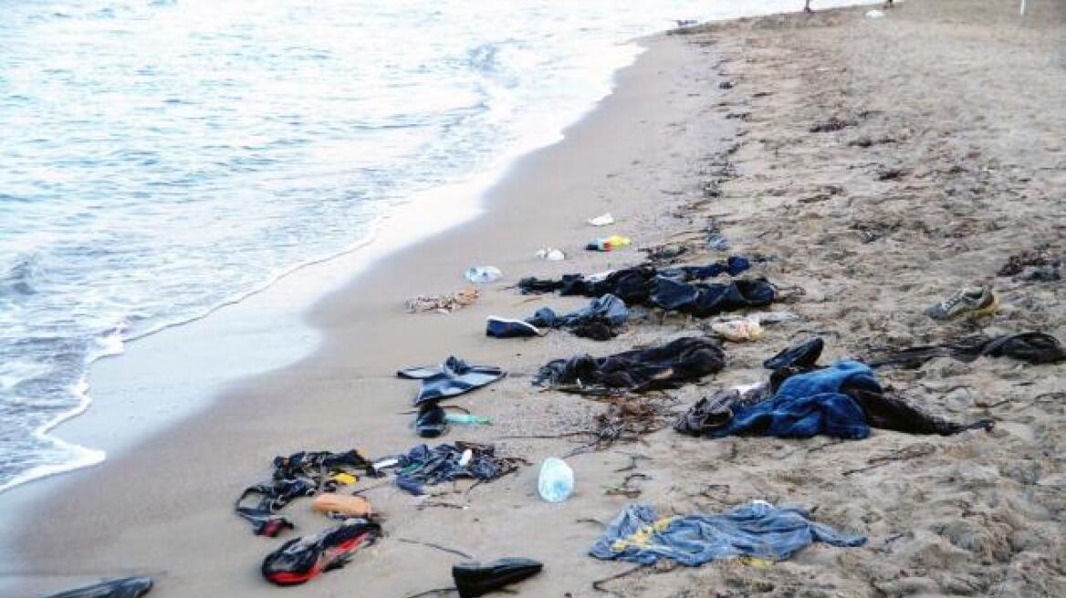 Συνεχίζεται το δράμα στο Αιγαίο: Βρέθηκαν άλλοι εννιά πρόσφυγες νεκροί