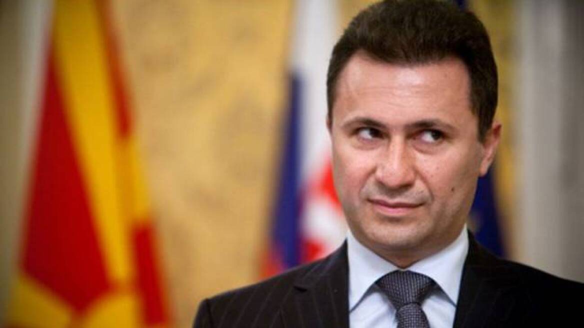 Πολιτική κρίση στην ΠΓΔΜ: «Ναυάγησαν» οι συνομιλίες των κομμάτων 