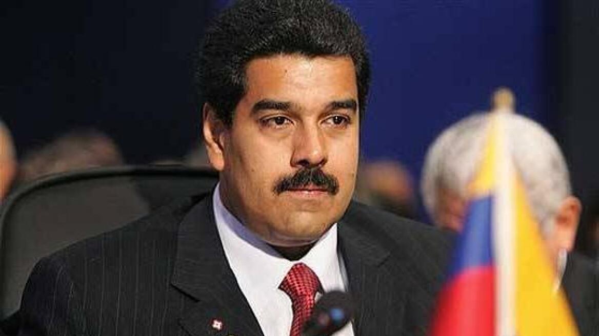 Σε κατάσταση έκτακτης ανάγκης η Βενεζουέλα, με τον πληθωρισμό να εκτινάσσεται στο 141%