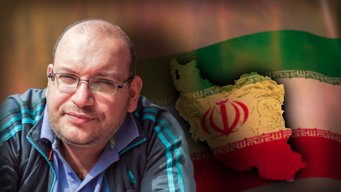 Τρεις Ιρανο-αμερικανοί που απελευθερώθηκαν από φυλακές του Ιράν έφθασαν στη Γερμανία