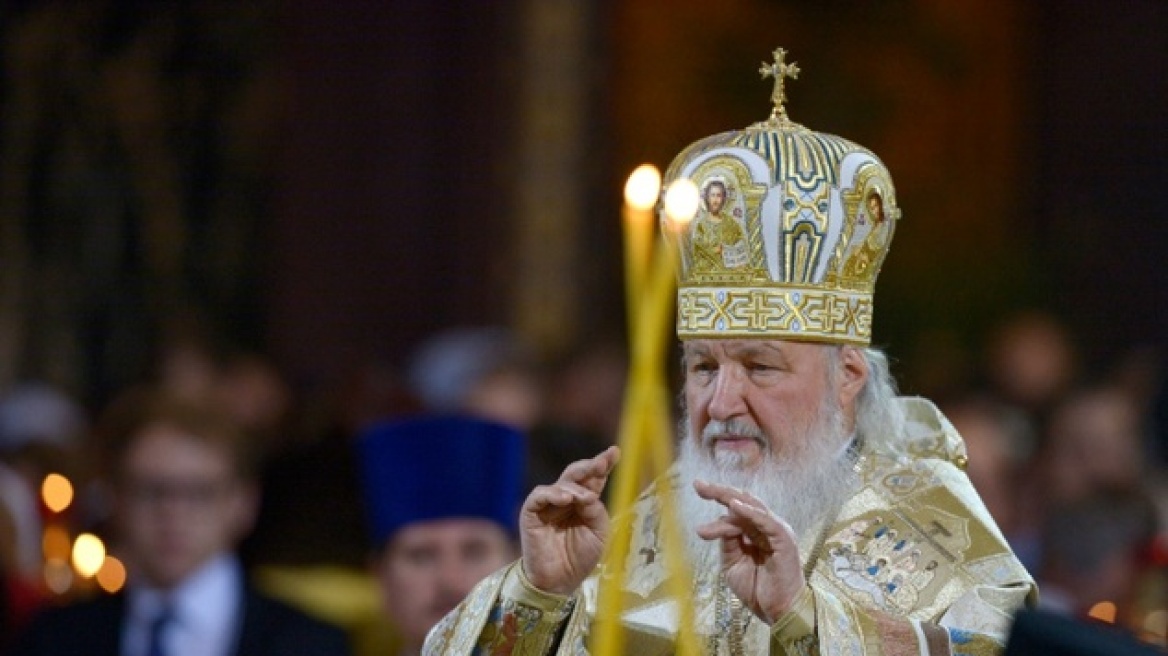 Πατριάρχης Ρωσίας: Η άνοδος των τζιχαντιστών οφείλεται στους... ομοφυλόφιλους