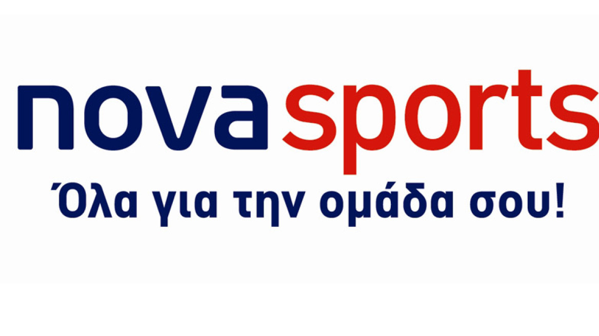 Το Κύπελλο Ιταλίας στα κανάλια Novasports!