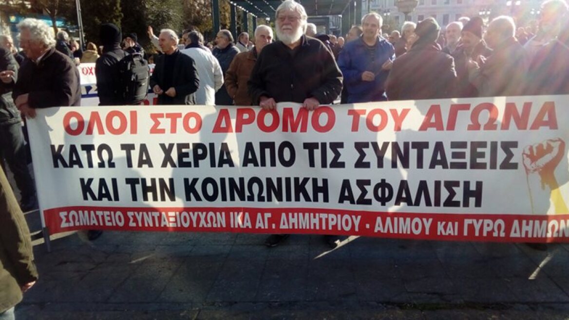 Pensioners hold a rally protesting against gov’t reforms