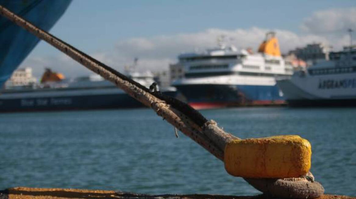 Σε 48ωρη απεργία οι ναυτικοί - Δεν εξαιρούνται τα πλοία που μεταφέρουν πρόσφυγες