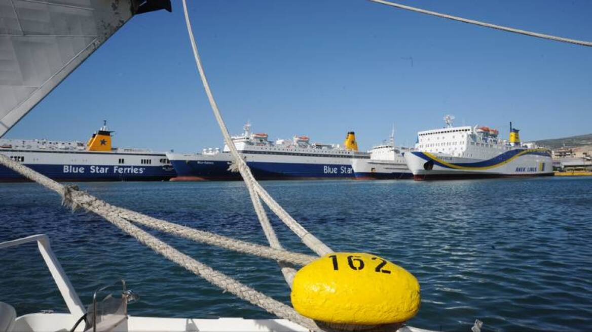 Συγκέντρωση διαμαρτυρίας στο λιμάνι του Πειραιά πραγματοποιούν οι ναυτικοί