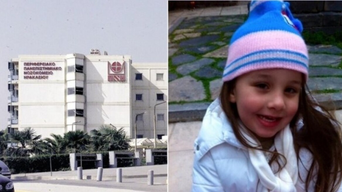 Μετά από 24 ημέρες κατέληξαν ότι χρειάζεται ΕΔΕ για το θάνατο της μικρής Μελίνας