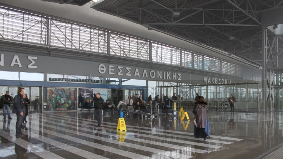 Σε «χρυσό» πληρώνουν το νερό και τον καφέ στο αεροδρόμιο Μακεδονία
